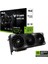 Geforce TUF-RTX5070TI-O16G-GAMING 16GB Gddr7 256BIT 2xhdmı 3xdp Ekran Kartı 1