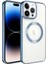 Apple iPhone 14 Pro Max Kılıf Magsafe Wireless Şarj Özellikli Ardx Setro Silikon-Mavi 1