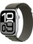 Watch 10 46MM Uyumlu Zore Krd-74 Hasır Kordon-Yeşil 1