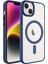 Apple iPhone 14 Plus Kılıf Wireless Şarj Özellikli Ardx Krom Magsafe Silikon Kapak-Lacivert 1