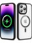 Apple iPhone 14 Pro Max Kılıf Magsafe Wireless Şarj Özellikli Silikon Ardx Ege Kapak-Siyah 1