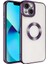 Apple iPhone 14 Plus Kılıf Kamera Korumalı Logo Gösteren Ardx Omega Kapak-Derin Mor 1