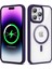Apple iPhone 14 Pro Max Kılıf Magsafe Wireless Şarj Özellikli Silikon Ardx Ege Kapak-Derin Mor 1