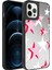 Apple iPhone 12 Pro Max Kılıf Aynalı Desenli Kamera Korumalı Parlak Ardx Mirror Kapak-Yıldız 1