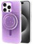 Apple iPhone 15 Pro Max Kılıf Magsafe Şarj Özellikli Tak-Çıkar Pop Soketli Ardx Tiktok Kapak-Siyah 3