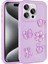Apple iPhone 14 Pro Max Kılıf Kabartma Figürlü Parlak Ardx Toys Silikon Kapak-Mor 1