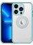 Apple iPhone 12 Pro Max Kılıf Kamera Korumalı Logo Gösteren Ardx Esta Kapak-Yeşil 1