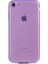 Apple iPhone 8 Uyumlu Ardx Mun Silikon-Mor 1