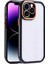 Apple iPhone 14 Pro Max Kılıf Kamera Korumalı Renkli Kenar ve Çerçeve Tasarımlı Ardx Vitamin Kapak-Siyah 1