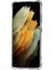 Samsung Galaxy S21 Ultra Kılıf Ardx Standlı Süper Silikon Kapak-Renksiz 4