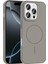 Apple iPhone 16 Pro Max Kılıf Magsafe Şarj Özellikli Ardx Ruby Silikon Kapak - Gri 2