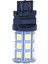 2x T25 W21/5W 3157 7443 Xenon Beyaz 27 5050 Smd LED Ampul 12V Lamba Araba Lambası (Yurt Dışından) 2