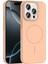 Apple iPhone 16 Pro Max Kılıf Magsafe Şarj Özellikli Ardx Ruby Silikon Kapak - Desert Titanyum 1