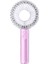 Telefon Taşımacıklı Çok Fonksiyonlu USB Şarj Edilebilir LED Fan (Yurt Dışından) 1
