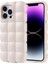 Apple iPhone 14 Pro Max Kılıf Parlak Esnek Silikon Ardx Dom Dom Kapak-Beyaz 1