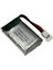 3.7 V 300 Mah Lı-On 702030 Lıtyum Cıklet Polımer Pil Soketli 2
