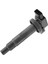 Ateşleme Bobini 90919-02240 Toyota Echo Prius Vios Yaris Scion Xa Xb 1.5l Araba Aksesuarları (Yurt Dışından) 4