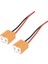 2 Adet H7 Seramik LED Ampul Soket Tutucu H7 Far Seramik Fiş Adaptörü Uzatma Bakır Kablo H7 Ampul Konnektörü (Yurt Dışından) 1