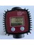 Türbin Yağı Yakıt Akış Ölçer K25 Su Akış Ölçer LCD Akış Ölçer Boru Hattı Sıvı Akış Ölçer Sensörleri 2.3-3.3VA Mavi (Yurt Dışından) 4