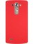 Lg G3 Kılıf Ardx Premier Silikon Kapak-Rose Gold 3