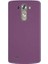 Lg G3 Kılıf Ardx Premier Silikon Kapak-Rose Gold 5