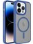 Apple iPhone 12 Pro Max Kılıf Mat Arka Yüzey Wireless Şarj Özellikli Ardx Flet Magsafe Kapak-Mavi 1