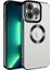 Apple iPhone 11 Pro Max Uyumlu Kamera Korumalı Logo Gösteren Ardx Omega Kapak-Siyah 1