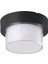 Uzmlight Ack Duvar Tavan Aplik LED 12 Watt, 3000 Kelvin LED Armatür, Iç ve Dış Mekan Modern Aplik, Bahçe Duvar Aplik Banyo, Teras Aplik 3