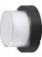Uzmlight Ack Duvar Tavan Aplik LED 12 Watt, 3000 Kelvin LED Armatür, Iç ve Dış Mekan Modern Aplik, Bahçe Duvar Aplik Banyo, Teras Aplik 4