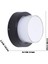 Uzmlight Ack Duvar Tavan Aplik LED 12 Watt, 3000 Kelvin LED Armatür, Iç ve Dış Mekan Modern Aplik, Bahçe Duvar Aplik Banyo, Teras Aplik 5
