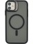 Apple iPhone 11 Uyumlu Epr-11 Arka Koruma Kılıf 1