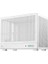 Deepcool CH160 Wh 2