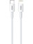 Basic CB412L Type-C To Lightning USB Şarj Kablosu 1