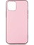 Apple iPhone 12 Mini Uyumlu Ardx Premier Silikon Kapak-Rose Gold 1