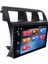 Toyota Corolla Android Multimedya Sistemi 2-32 Blueway (1992-1997) 2