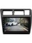 Toyota Corolla Android Multimedya Sistemi 2-32 Blueway (1992-1997) 3