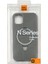 Apple iPhone 11 Uyumlu Magnetic Carbon Arka Koruma Kılıf 2
