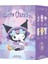 6 Adet Sanrio Kör Kutu Kawaii Kuromi Cinnamoroll Benim Melodi Aksiyon Figürü Anime Figürleri Bebekler (Yurt Dışından) 1