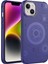 Apple iPhone 14 Plus Uyumlu Akav Wireless Şarj Özellikli Desenli Hot Kapak-Lacivert 3