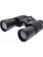 Breaker 20×50 Ct Profesyonel El Dürbünü – 1000M/56M – Siyah 3