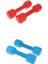 4pcs Dumbbell Öncesi Çocuk Egzersiz Oyuncakları Mavi/kırmızı+Mavi (Yurt Dışından) 1