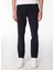 Slim Fit Beş Cep Model Erkek Pantolon 1