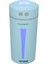 USB Aromaterapili Nemlendirici Renkli Ortam Lambası (Yurt Dışından) 3