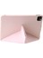 Apple iPad Pro 11 2024 Uyumlu Flip Prizma Seri Kapaklı Kılıf 3