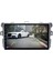 Toyota Corolla Android Multimedya Sistemi 2-32 Blueway (2007-2013) 3