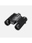 Nıkon Stabilize 10X25 S 1