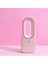 Taşınabilir Mini Bıçaksız Pembe USB Şarj Edilebilir Fan (Yurt Dışından) 1