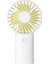 Jısulıfe El Fanı 3 Hızlı USB Ile Çalışan (Yurt Dışından) 1