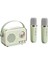 Retro Mini Kablosuz Bluetooth Sesli Karaoke Bütünleşik Mini Hıfı Alt Ses Sistemi (Yurt Dışından) 1