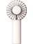 Taşınabilir El Çekiçli USB Şarj Edilebilir Fan (Yurt Dışından) 1